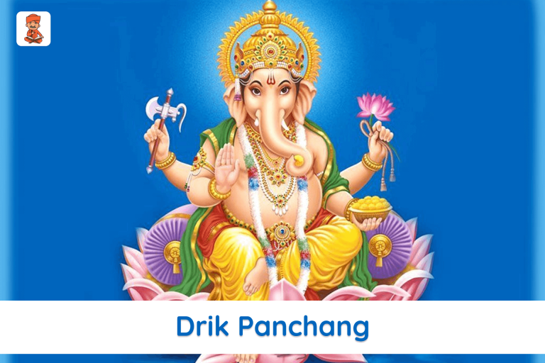 Drik Panchang Will provide You Track Of All Important Hindu Rituals
