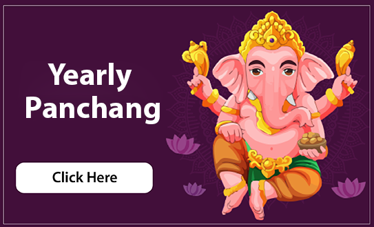 Free Panchang Online | Daily, Monthly, Yearly Panchang | Vedic Calendar ...